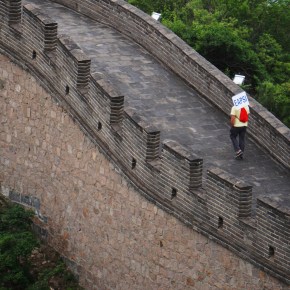 Some ‘un-conventional’ funding